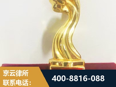 龙井-企业厂房拆迁