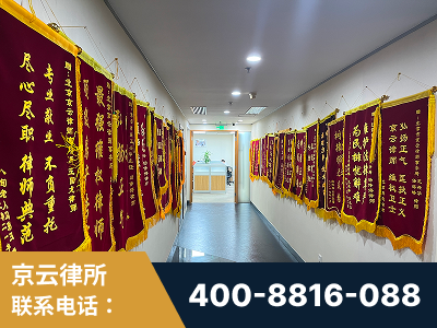 龙井-企业展示图